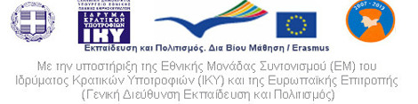 IKY logo